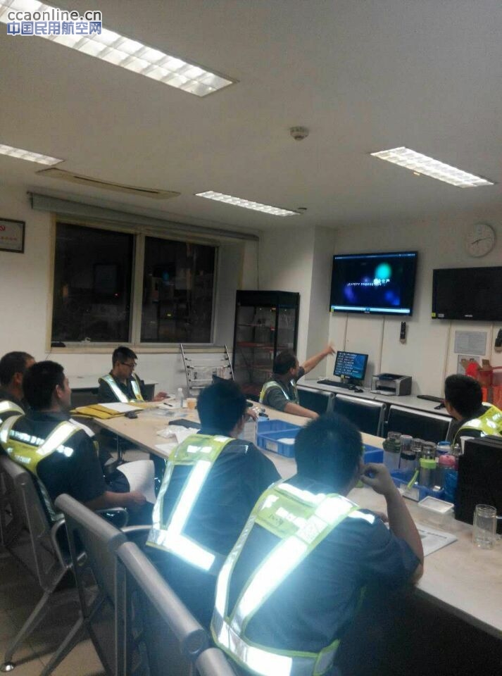国航武汉维修基地认真落实安全生产警示教育