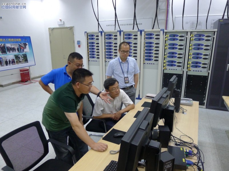 西南空管局李小鹏副局长到贵州空管分局现场查看新雷达项目建设及设备运行情况