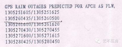 三分钟教你读懂RAIM预报