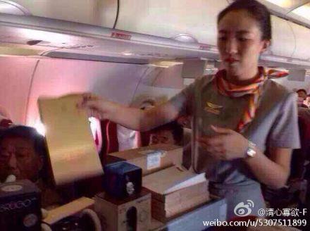 评“空姐机上卖面膜”：廉价航空此举不“掉价”