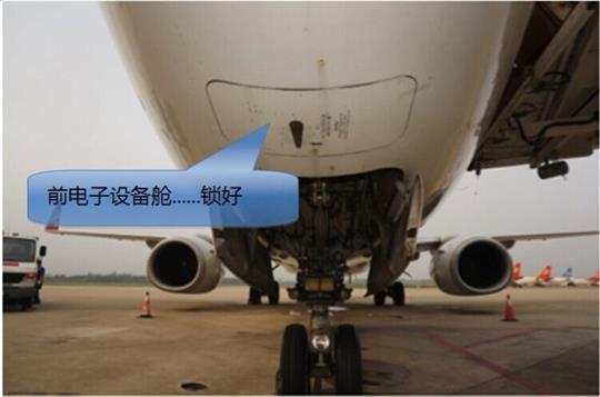 B737外部检查图示