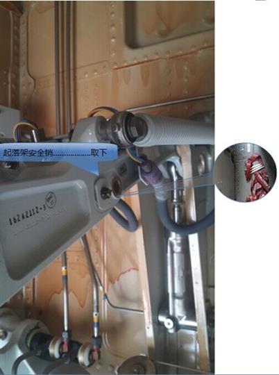 B737外部检查图示