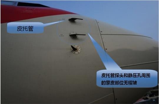 B737外部检查图示