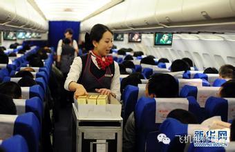 中美航班客舱设施和服务的大比拼