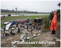 关于风切变（空客机型）