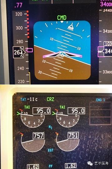 关注高空推力裕度保护
