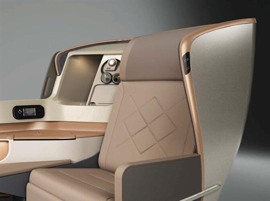 中国交通工具设计趋势