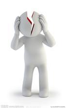 机务哥日记：“血流满面”的工伤经历