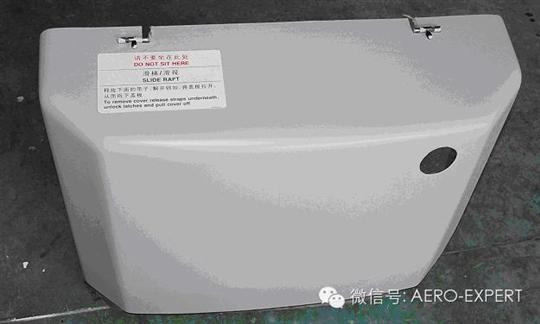 民航客机客舱塑料装饰件的维修工艺