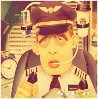 浅谈拉平着陆坡度大的危害