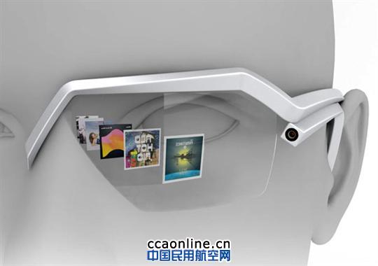 可穿戴设备 机务维修的安全保障利器