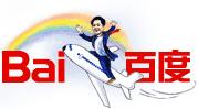 为这些2007年去世的航空公司默哀吧