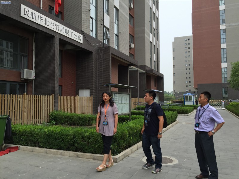 华北空管局气象中心对单身职工公寓进行安全检查