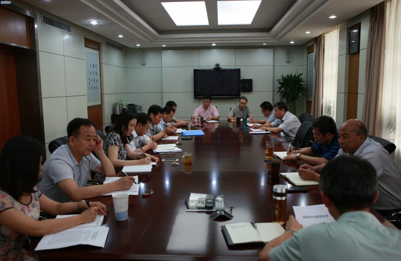 河北空管分局召开三严三实专题教育学习讨论会