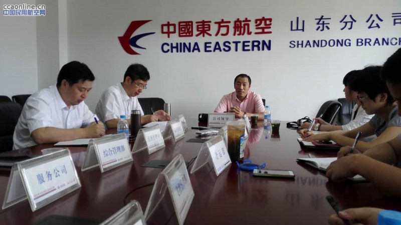 盛夏送清凉  清凉沁心田—运控中心苗其东副总一行慰问山东运控部干部员工