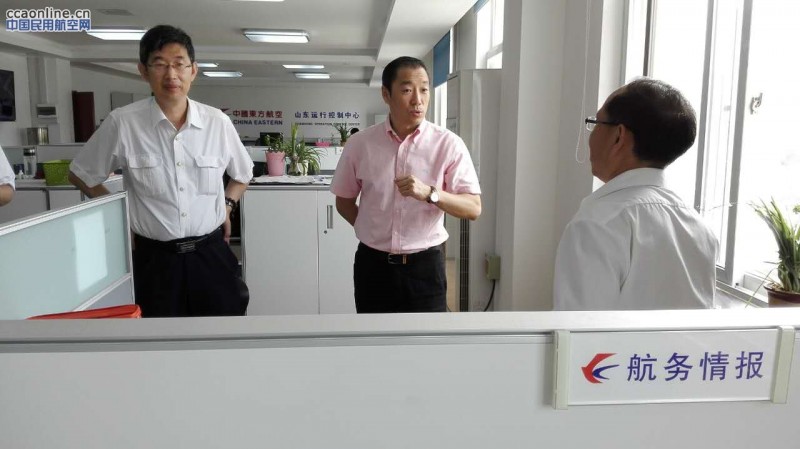 盛夏送清凉  清凉沁心田—运控中心苗其东副总一行慰问山东运控部干部员工