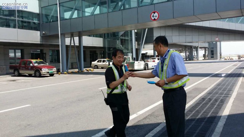 东航技术西北分公司为一线员工送清凉