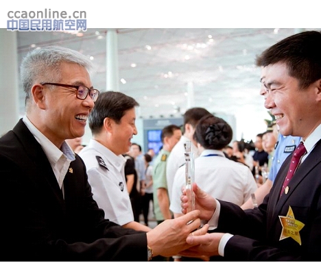 你——我身边的明星