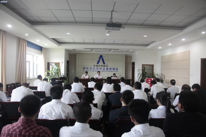 呼伦贝尔空管站召开党员大会选举出席民航华空管局党员代表会议代表