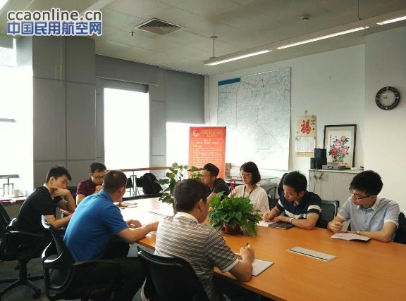 广州区管中心党总支专题听取团委半年工作汇报