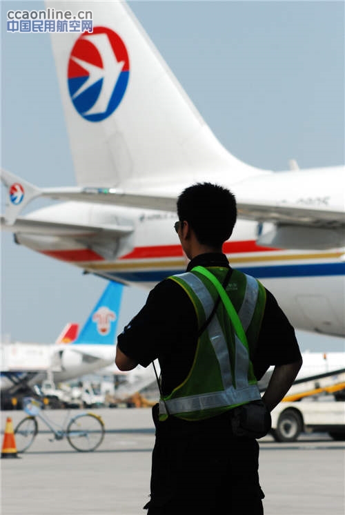 给我机坪上的兄弟