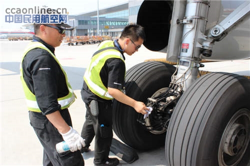 给我机坪上的兄弟