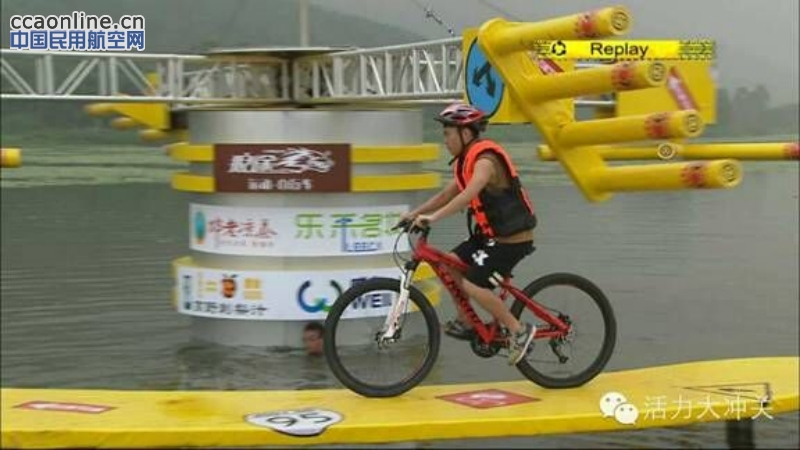 快来围观，深航机务上广州卫视“活力大冲关”节目啦！