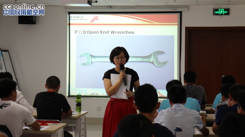 深航维修工程部2015届新员工培训：专业英语学习周  三大美女教员齐上阵