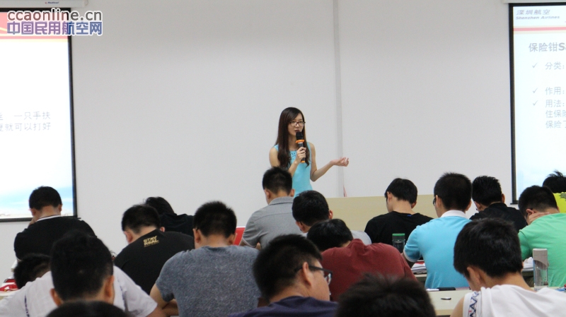 深航维修工程部2015届新员工培训：专业英语学习周  三大美女教员齐上阵