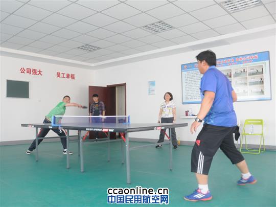 中国航油内蒙古开展迎“五四”主题活动