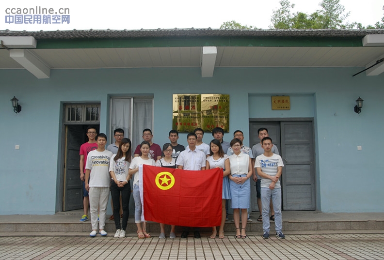 青春成长记——江西空管分局举办第二期团干和青年骨干主题教育活动