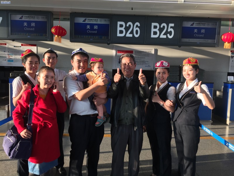 中秋节 南航新疆候机别样风味