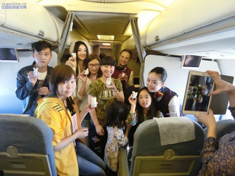 乐享飞行“中秋寻宝之旅”