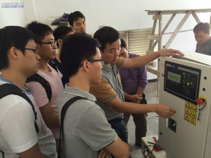 中南空管局技保中心王子山雷达站供配电培训