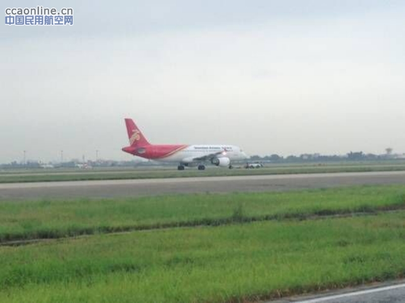 不遗余力保暑运  与“你”同行7公里——记深航广州维修分部首次拖飞机到Fed