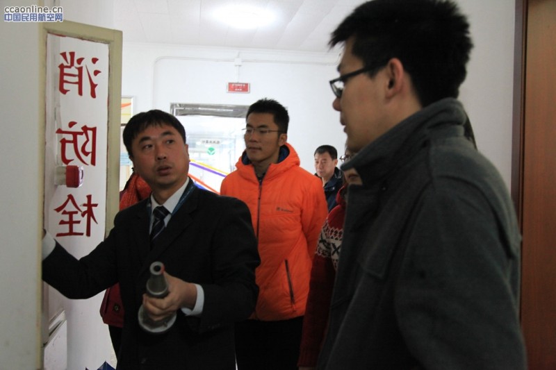 华北空管局气象中心组织“11.9”消防知识讲座