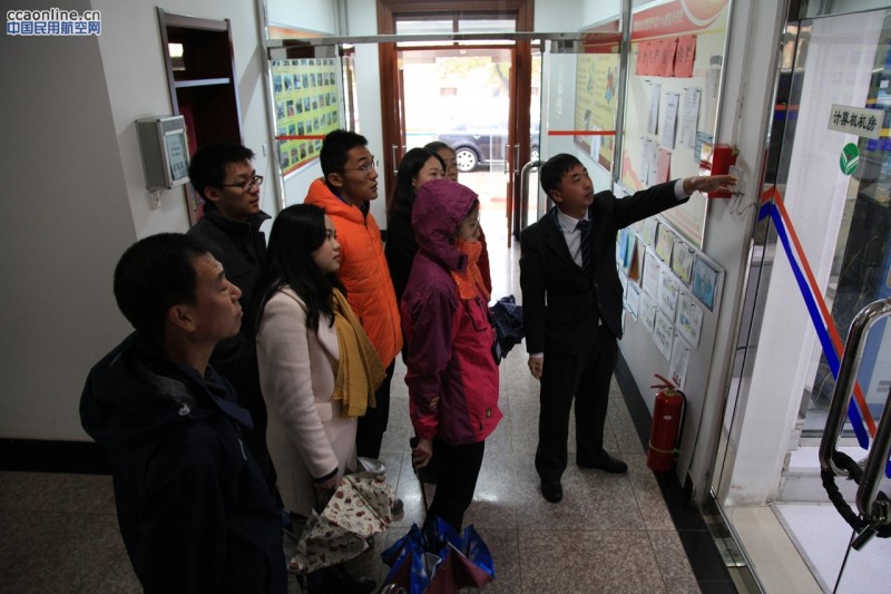 华北空管局气象中心组织“11.9”消防知识讲座