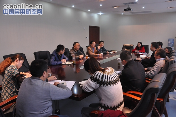 贵州空管分局气象台召开气象岗位职业技能大赛总结会