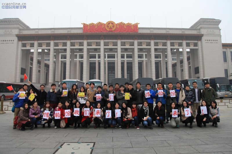 走进国博欣赏国粹文化 密室逃脱体验生存技能