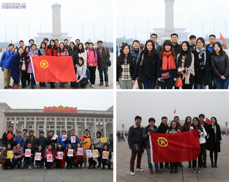 走进国博欣赏国粹文化 密室逃脱体验生存技能