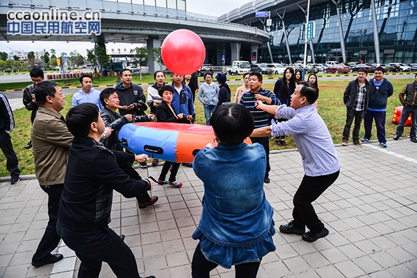 贵州空管分局举办2015年趣味运动会