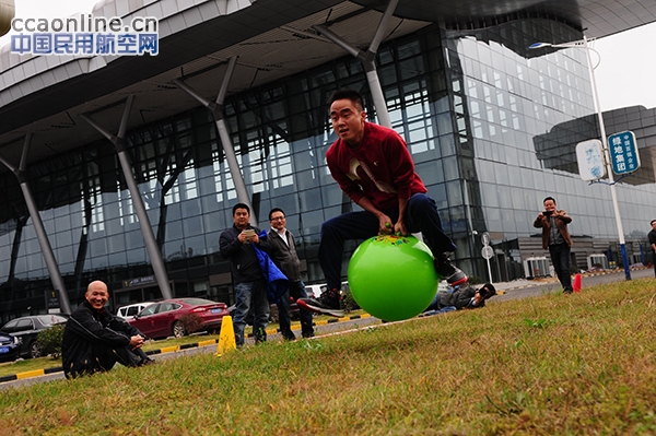 贵州空管分局举办2015年趣味运动会