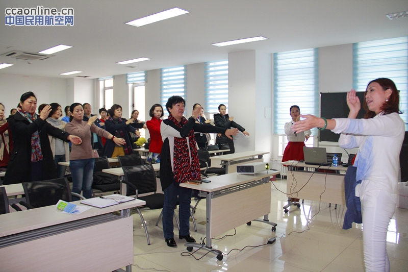 南航新疆地服部举办冬季养生讲座  让员工“元气”满满