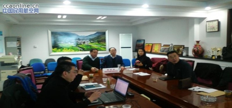 钢指标引领新理念  严考核展现新面貌--东航山东分公司综合管理部召开2016年解码工作会