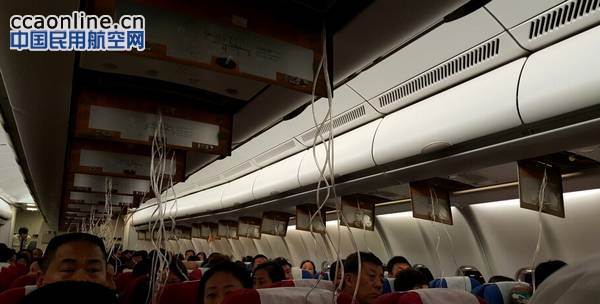 东航客机紧急备降马来西亚，氧气面罩全部脱落