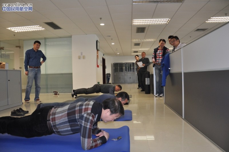 广州分公司开展班组体能竞赛活动