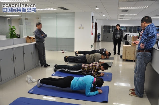 广州分公司开展班组体能竞赛活动