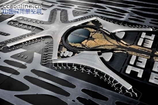 我们的AOC,我们的新机场