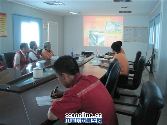 物流公司组织外包方业务技能培训