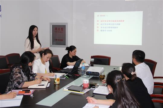东航北京客舱部组织开展运行安全审核专题培训